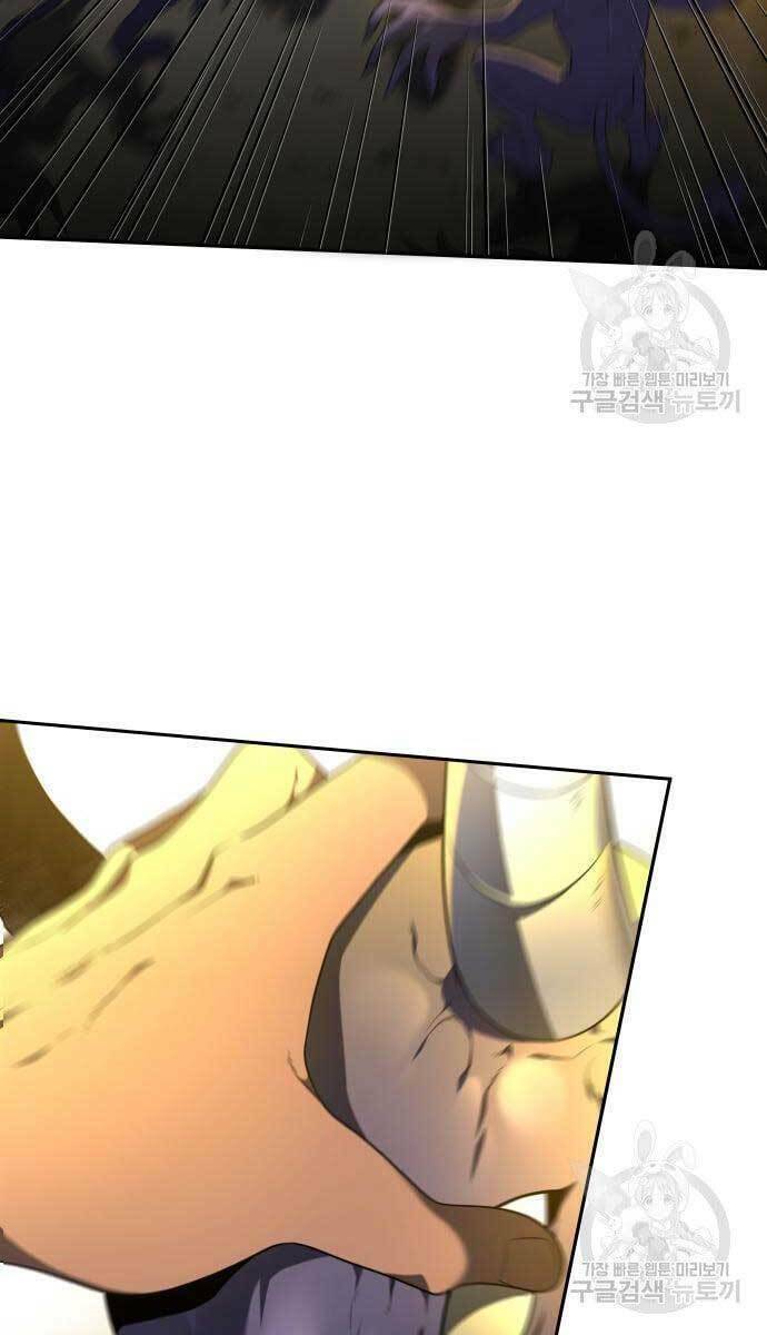 Ta Từng Là Tháp Vương - Chapter 8.5 - Page 21