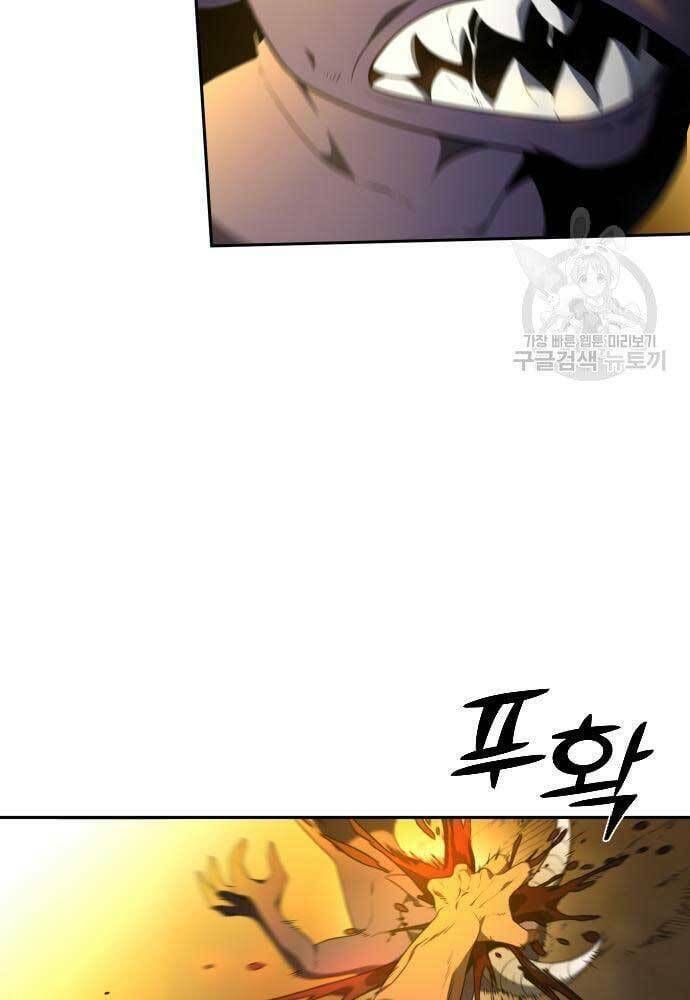 Ta Từng Là Tháp Vương - Chapter 8.5 - Page 23