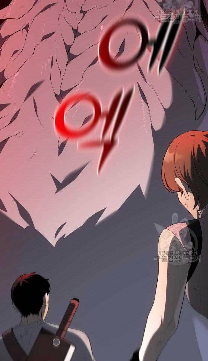 Ta Từng Là Tháp Vương - Chapter 8.5 - Page 56