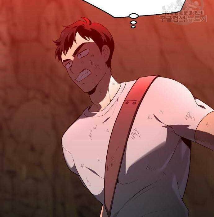 Ta Từng Là Tháp Vương - Chapter 8.5 - Page 58