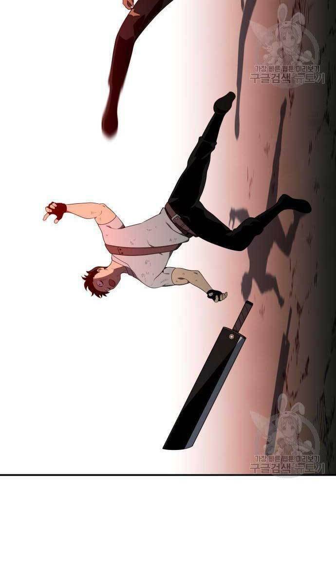 Ta Từng Là Tháp Vương - Chapter 8.5 - Page 61