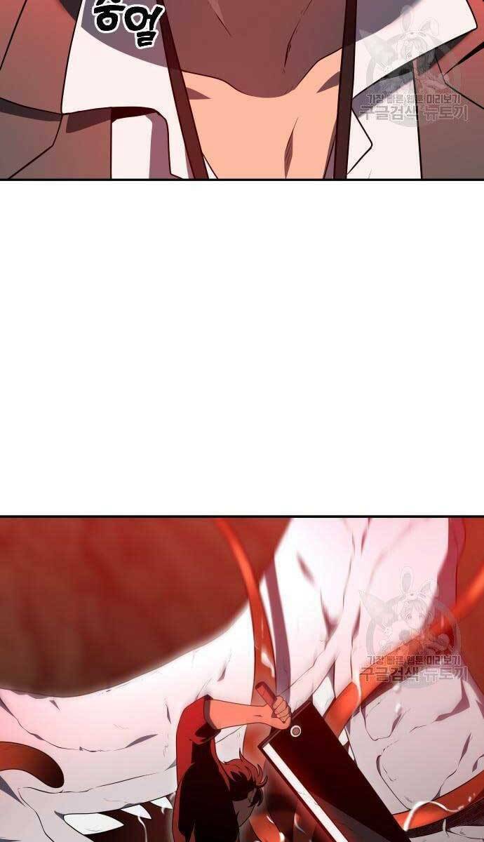 Ta Từng Là Tháp Vương - Chapter 8.5 - Page 72