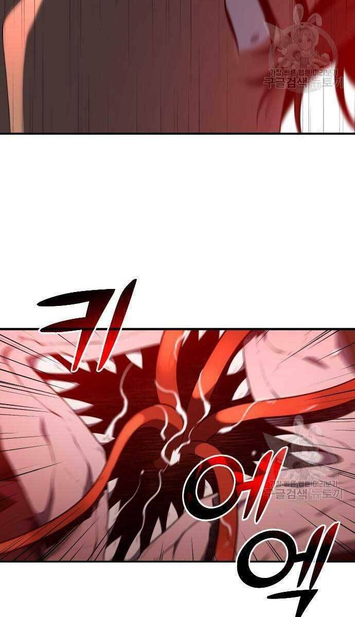 Ta Từng Là Tháp Vương - Chapter 8.5 - Page 74