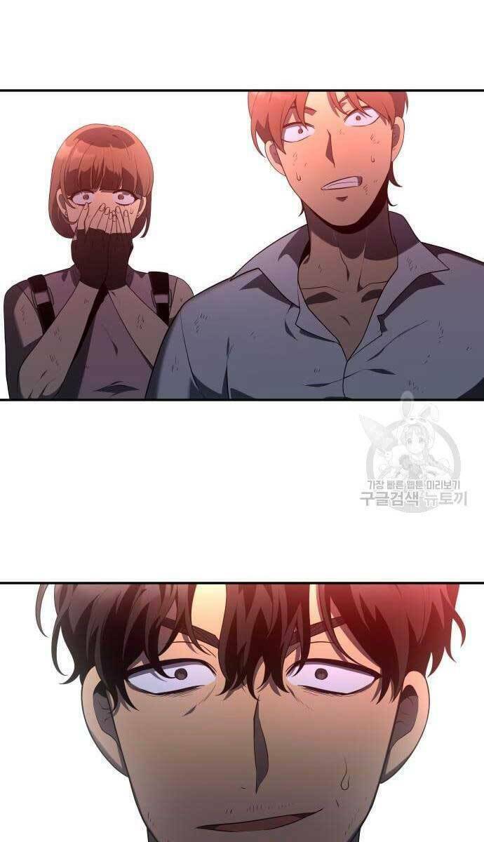 Ta Từng Là Tháp Vương - Chapter 8.5 - Page 85