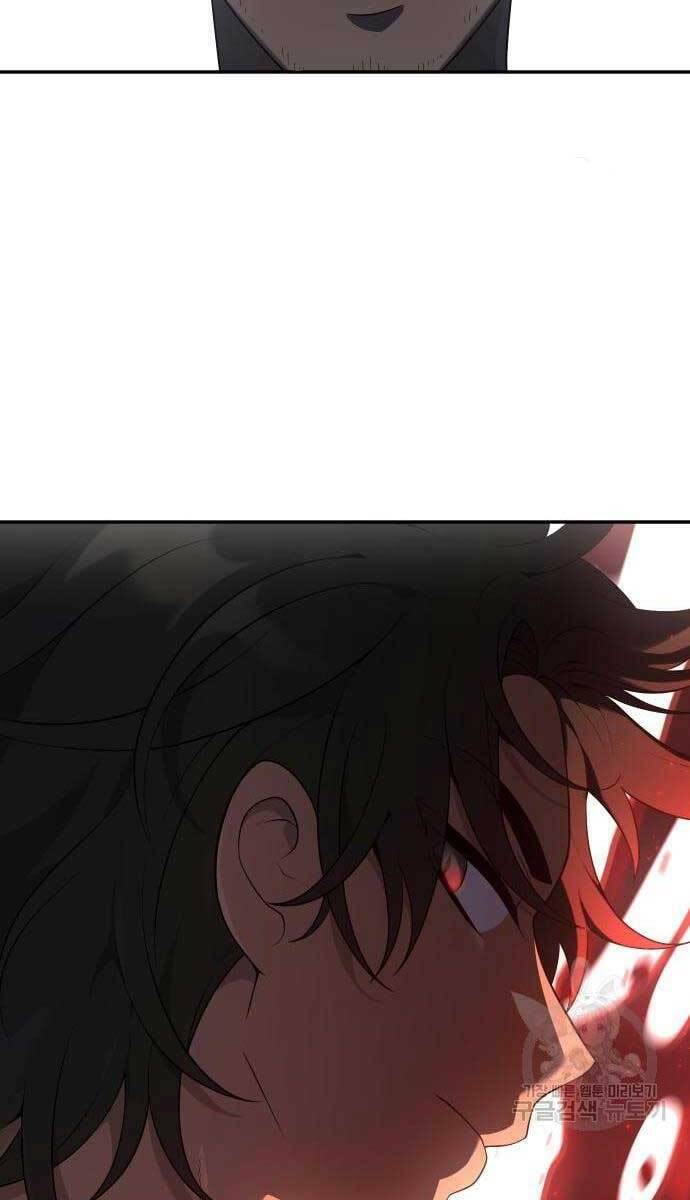 Ta Từng Là Tháp Vương - Chapter 8.5 - Page 86