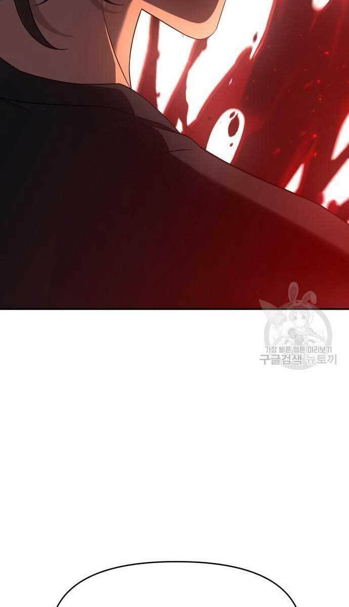 Ta Từng Là Tháp Vương - Chapter 8.5 - Page 87