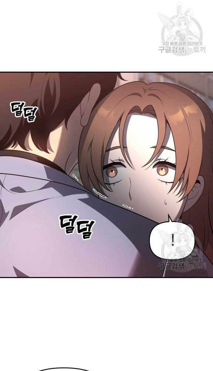 Ta Từng Là Tháp Vương - Chapter 9 - Page 99