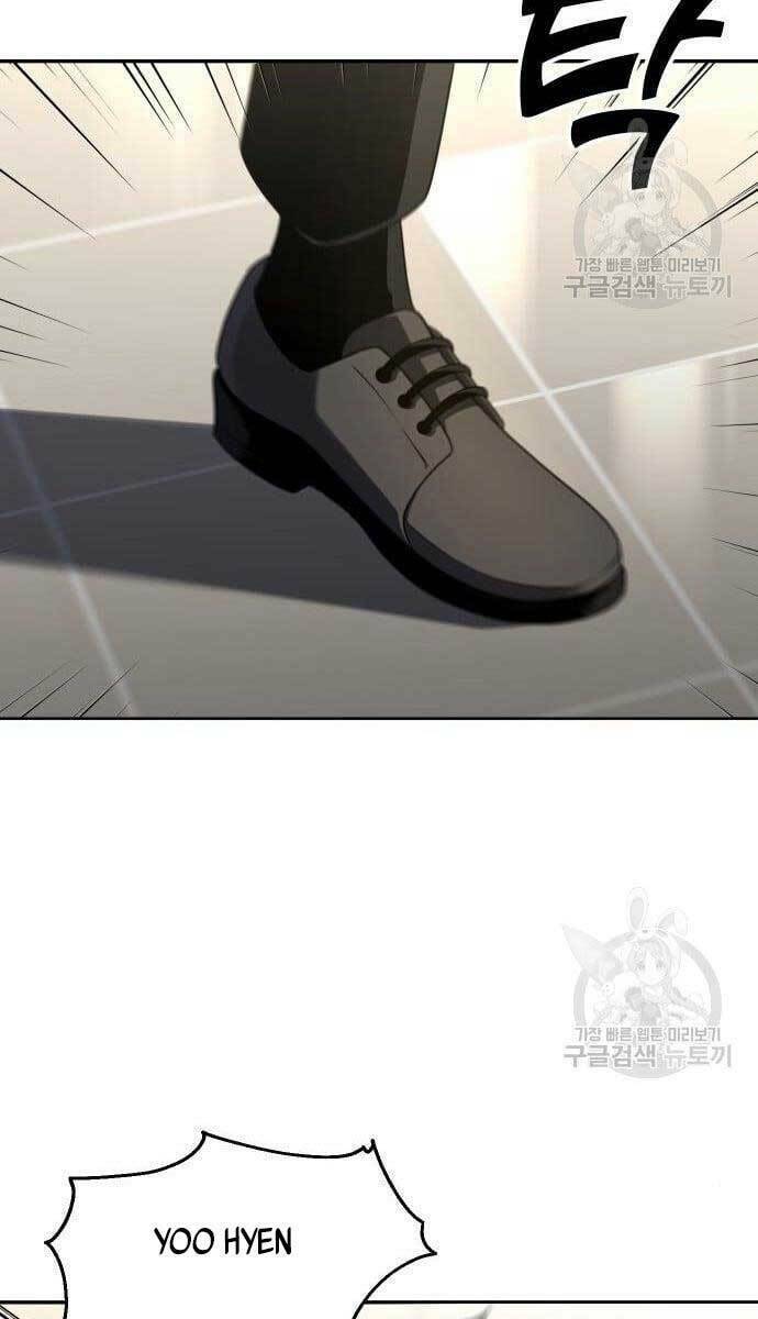 Ta Từng Là Tháp Vương - Chapter 9 - Page 110