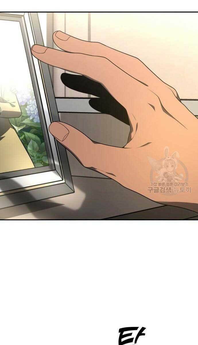 Ta Từng Là Tháp Vương - Chapter 9 - Page 118