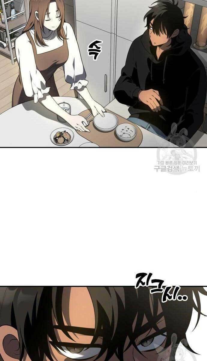 Ta Từng Là Tháp Vương - Chapter 9 - Page 128