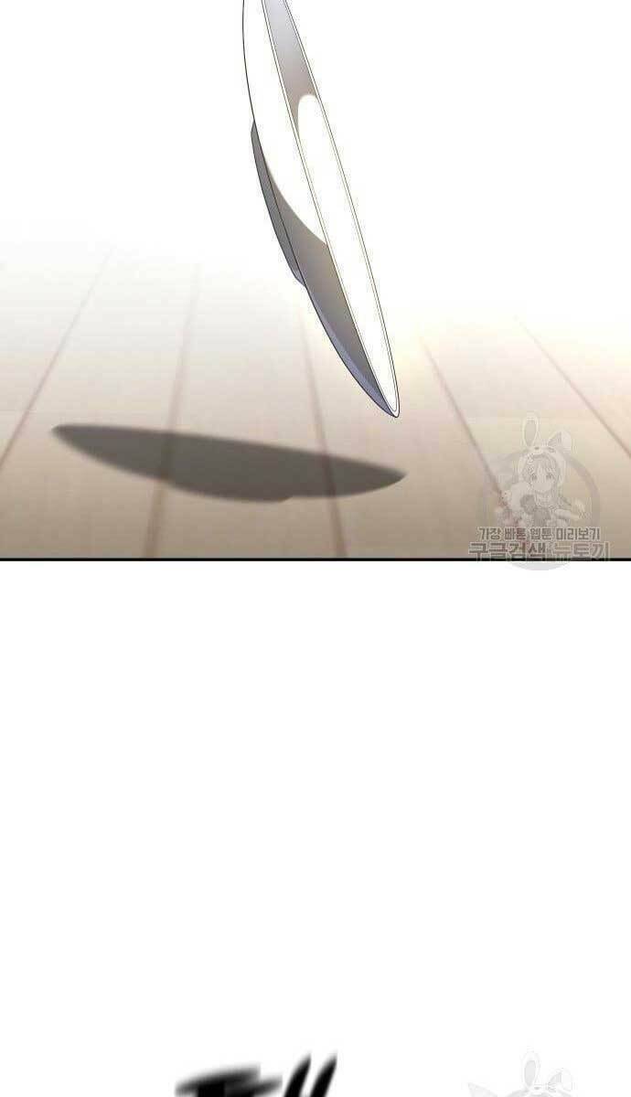 Ta Từng Là Tháp Vương - Chapter 9 - Page 137