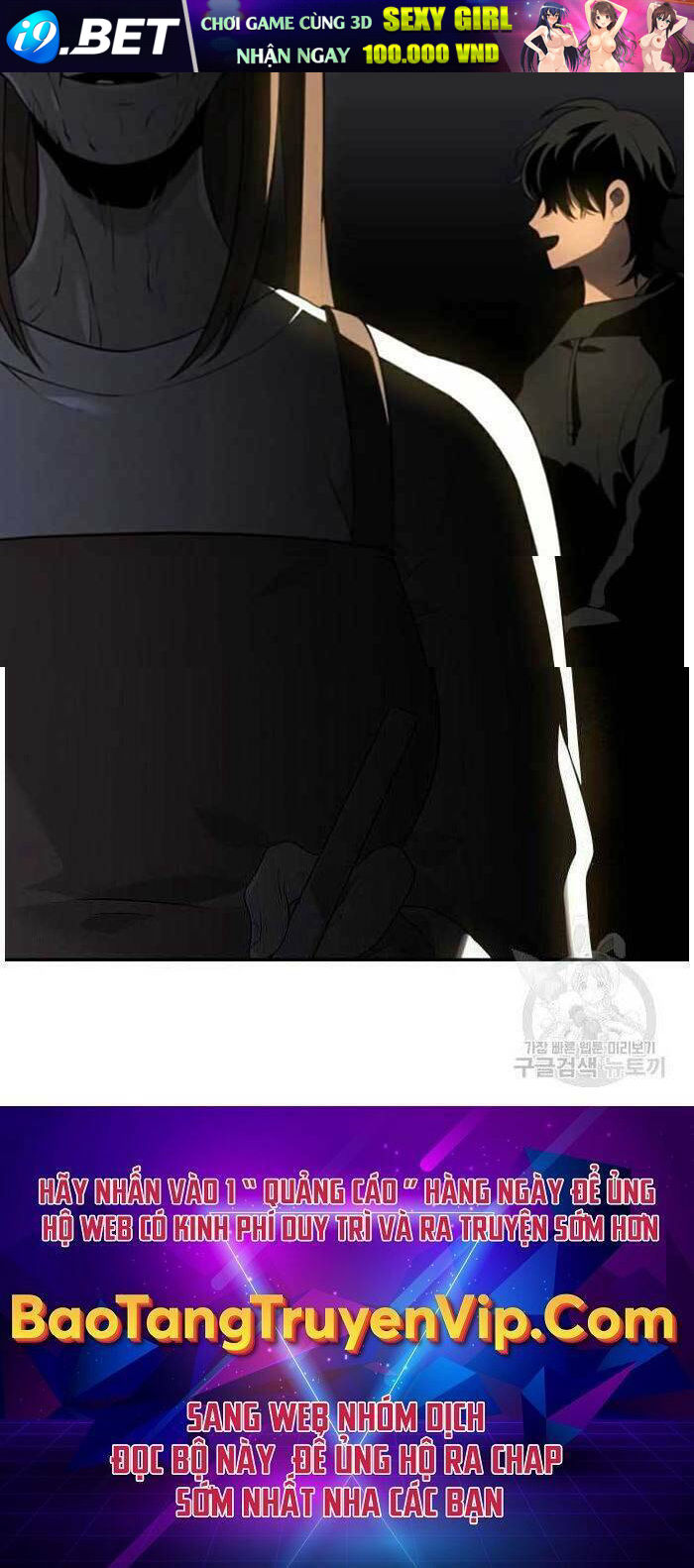 Ta Từng Là Tháp Vương - Chapter 9 - Page 146