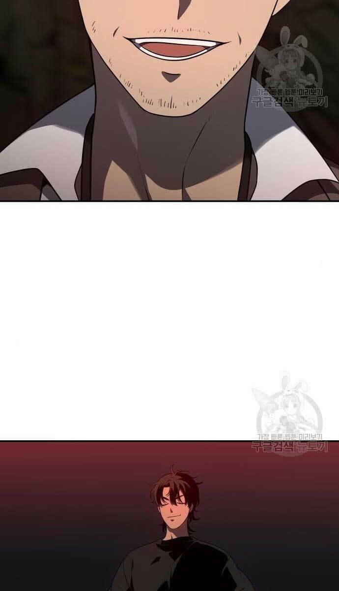 Ta Từng Là Tháp Vương - Chapter 9 - Page 14