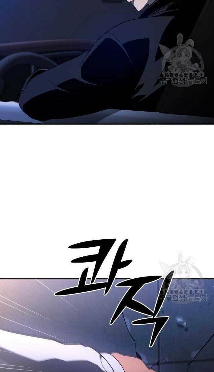 Ta Từng Là Tháp Vương - Chapter 9 - Page 54