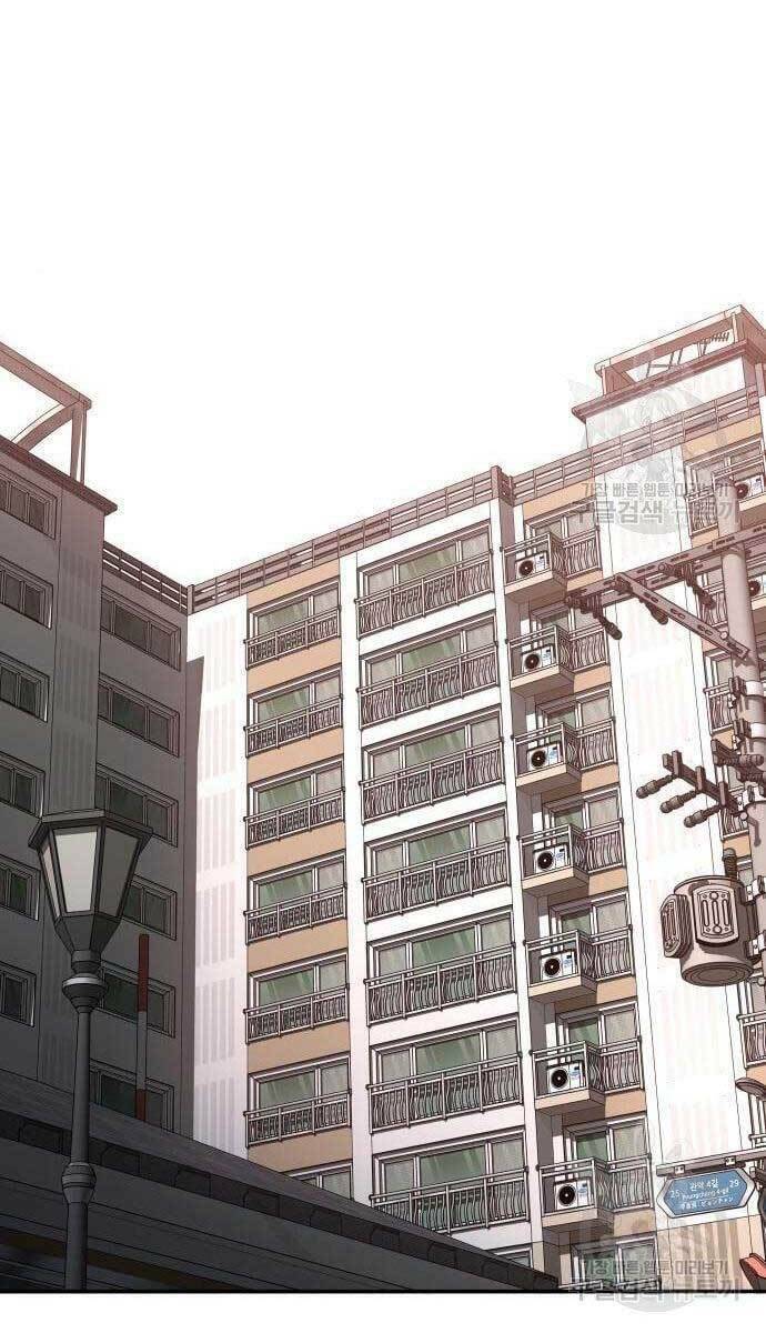 Ta Từng Là Tháp Vương - Chapter 9 - Page 68