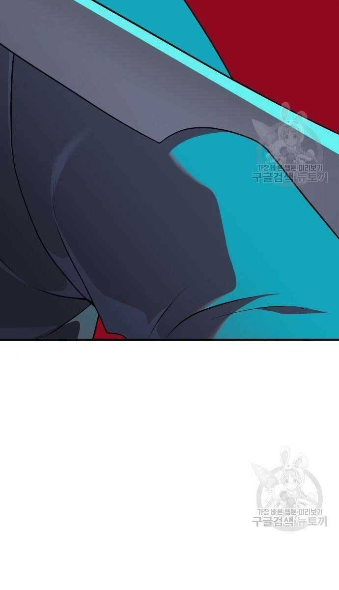 Ta Từng Là Tháp Vương - Chapter 9 - Page 78