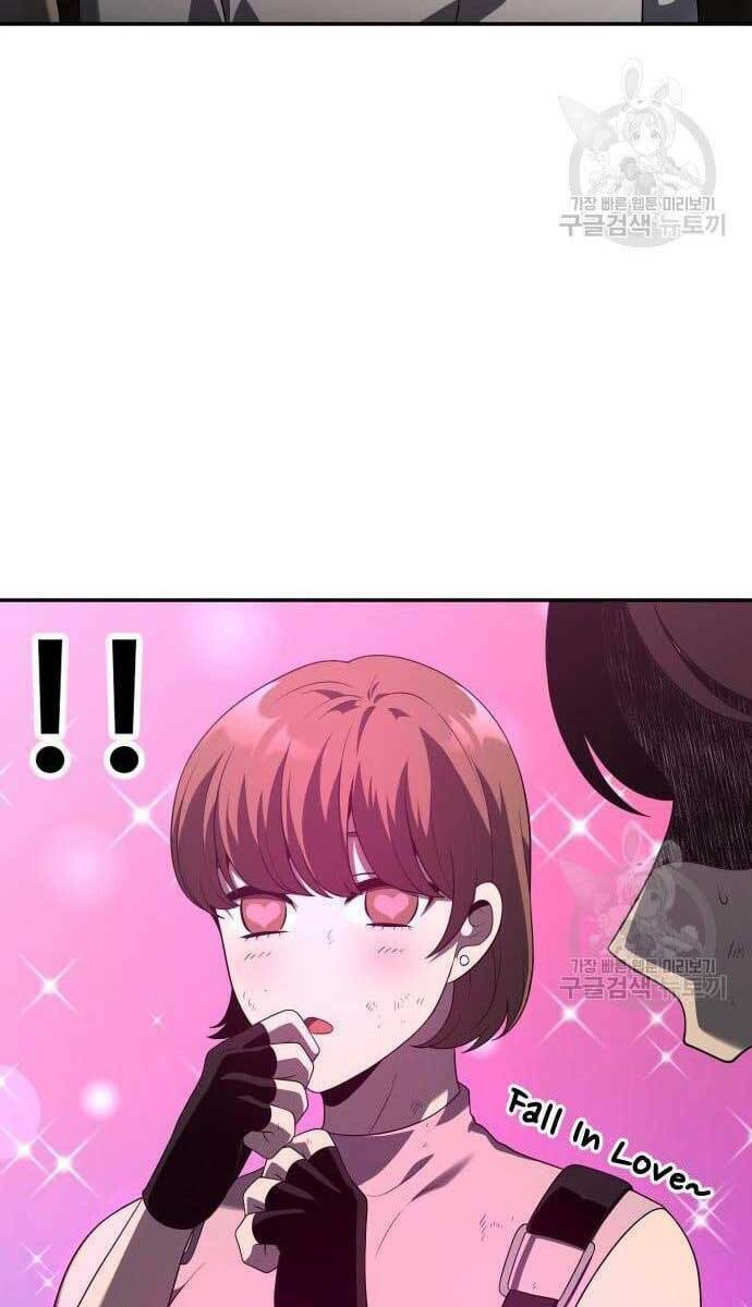 Ta Từng Là Tháp Vương - Chapter 9 - Page 7