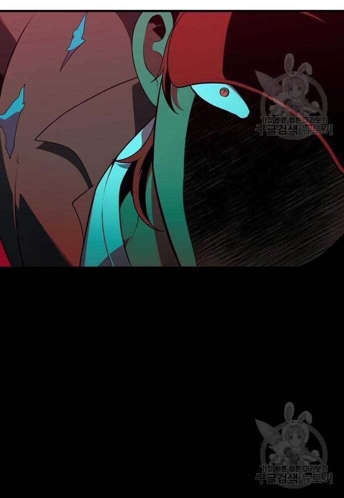 Ta Từng Là Tháp Vương - Chapter 9 - Page 81