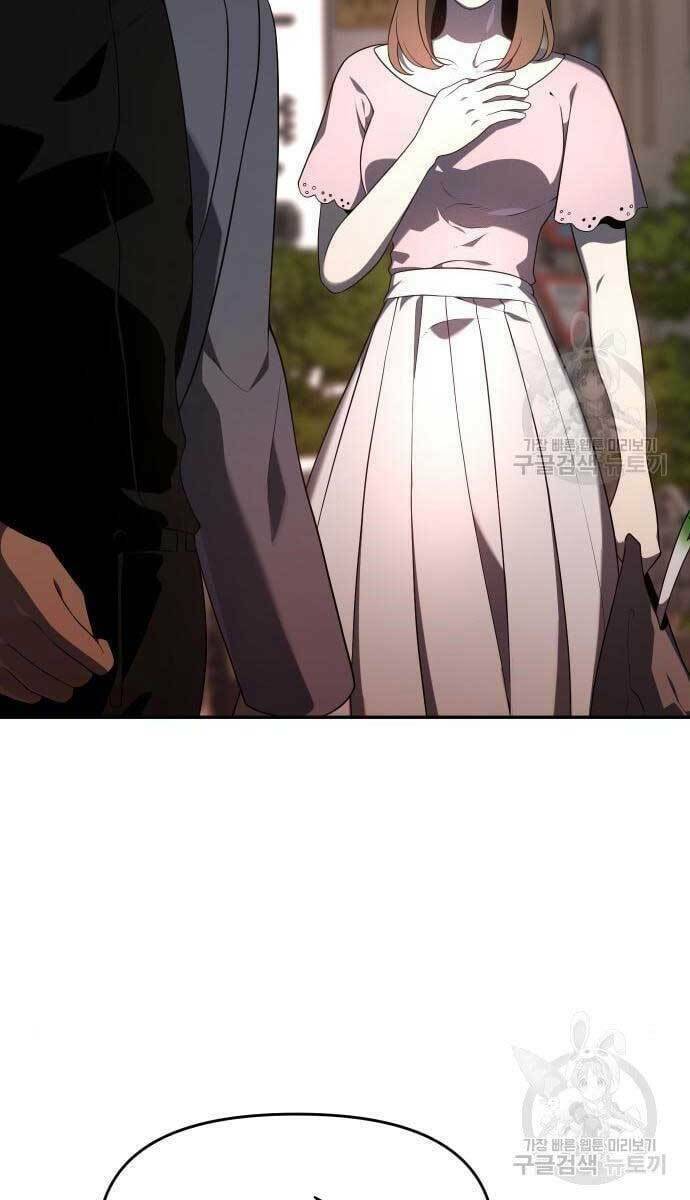 Ta Từng Là Tháp Vương - Chapter 9 - Page 95