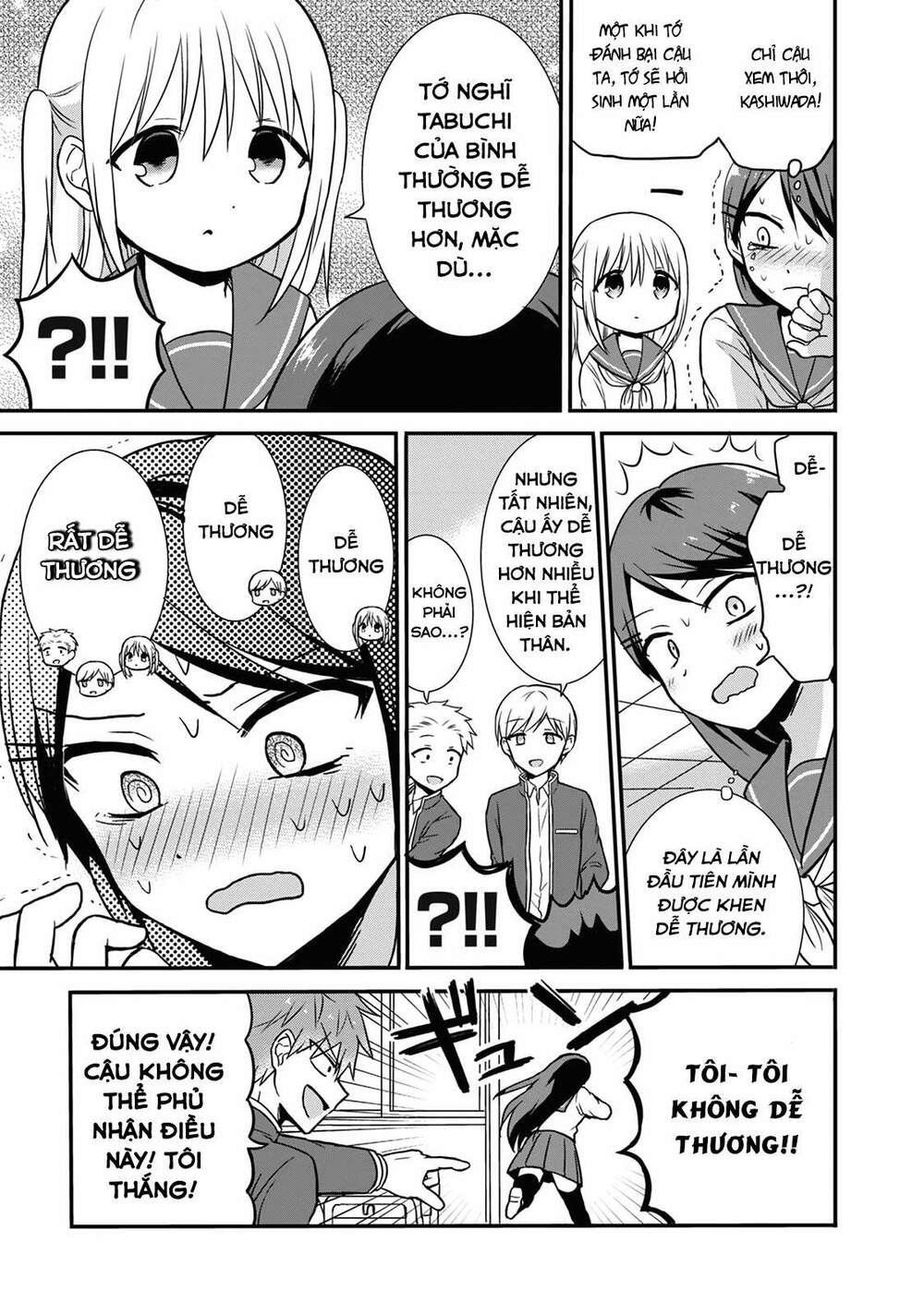 Kao Ni Denai Kashiwada-San To Kao Ni Deru Oota-Kun - Chapter 10 - Page 6