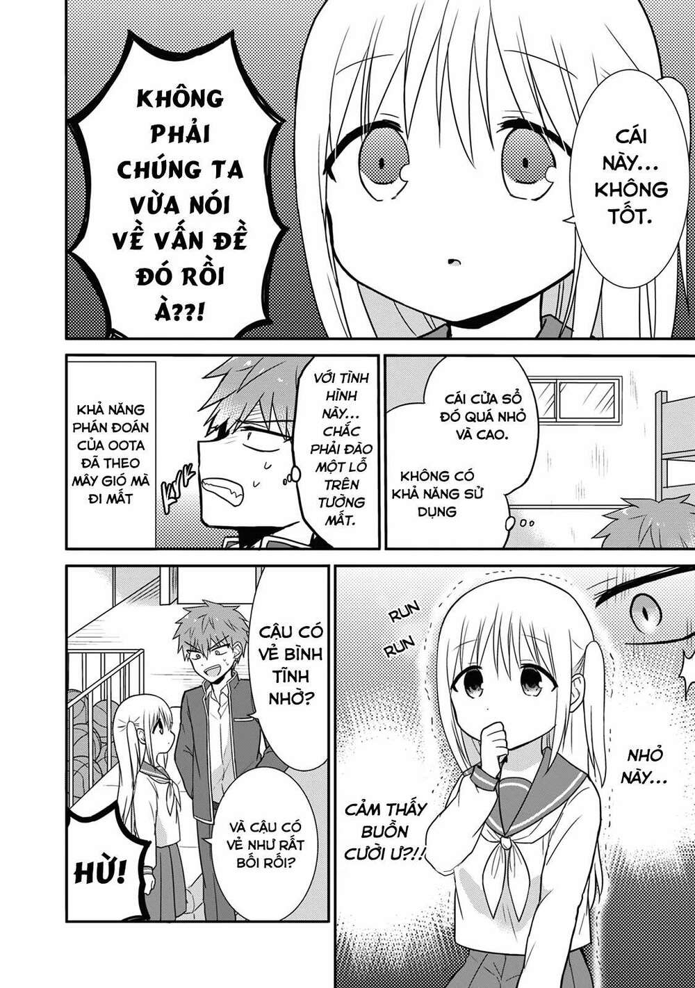 Kao Ni Denai Kashiwada-San To Kao Ni Deru Oota-Kun - Chapter 11 - Page 3