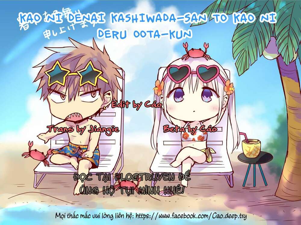 Kao Ni Denai Kashiwada-San To Kao Ni Deru Oota-Kun - Chapter 12 - Page 11