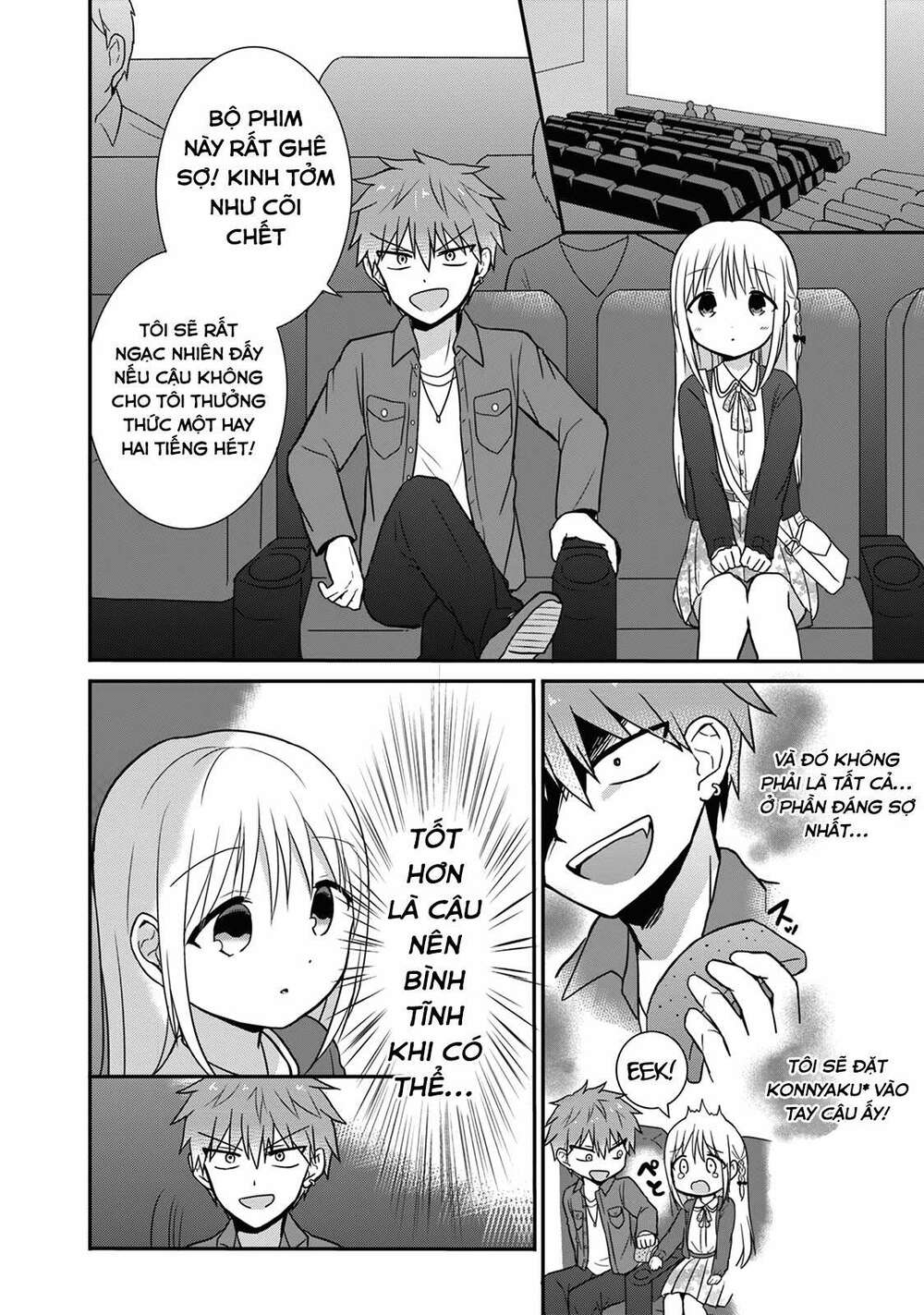 Kao Ni Denai Kashiwada-San To Kao Ni Deru Oota-Kun - Chapter 12 - Page 3