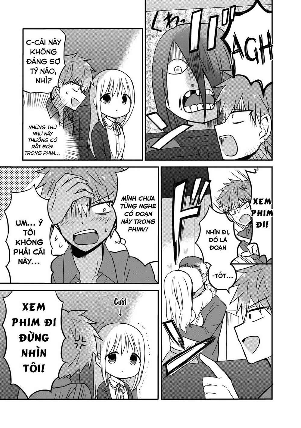 Kao Ni Denai Kashiwada-San To Kao Ni Deru Oota-Kun - Chapter 12 - Page 4