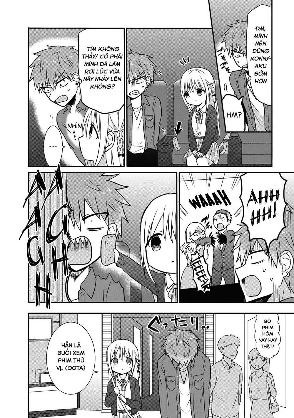 Kao Ni Denai Kashiwada-San To Kao Ni Deru Oota-Kun - Chapter 12 - Page 5