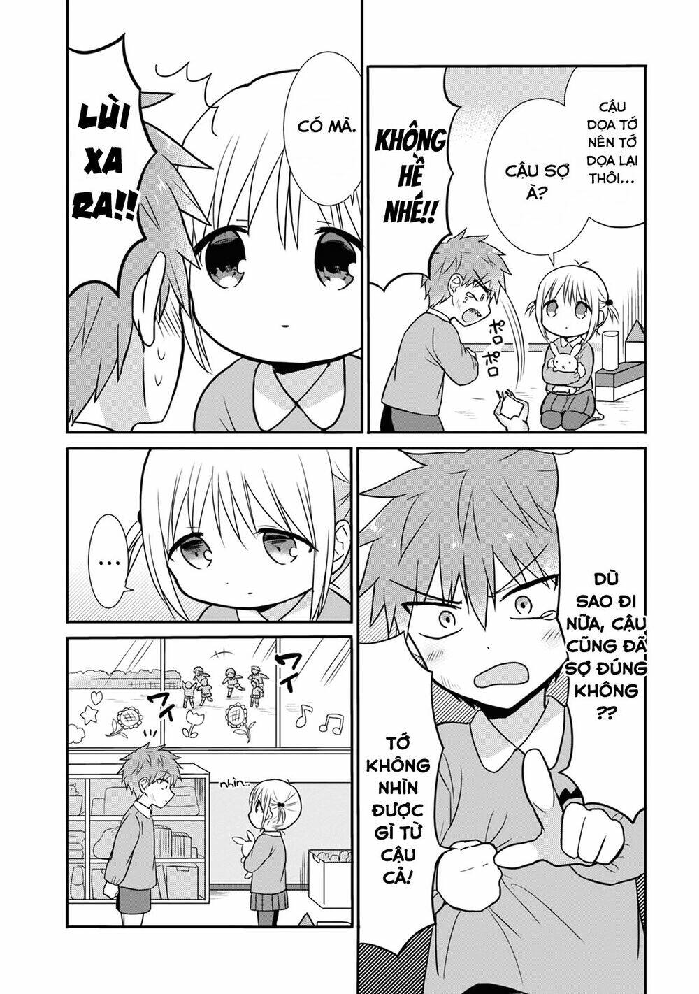 Kao Ni Denai Kashiwada-San To Kao Ni Deru Oota-Kun - Chapter 13.5 - Page 3