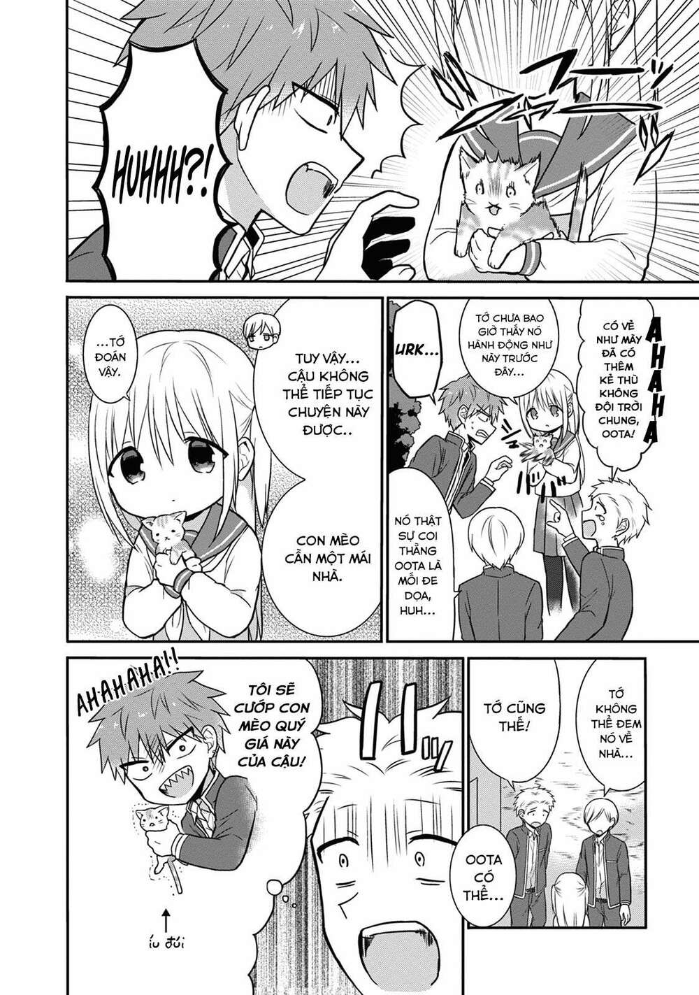 Kao Ni Denai Kashiwada-San To Kao Ni Deru Oota-Kun - Chapter 13 - Page 3