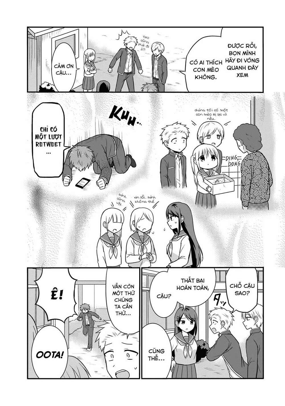 Kao Ni Denai Kashiwada-San To Kao Ni Deru Oota-Kun - Chapter 13 - Page 5