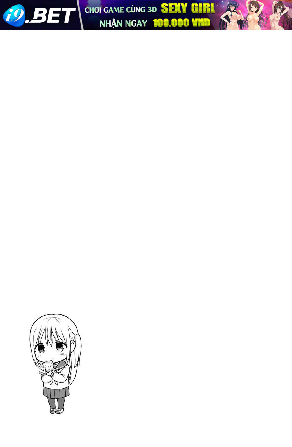 Kao Ni Denai Kashiwada-San To Kao Ni Deru Oota-Kun - Chapter 13 - Page 8