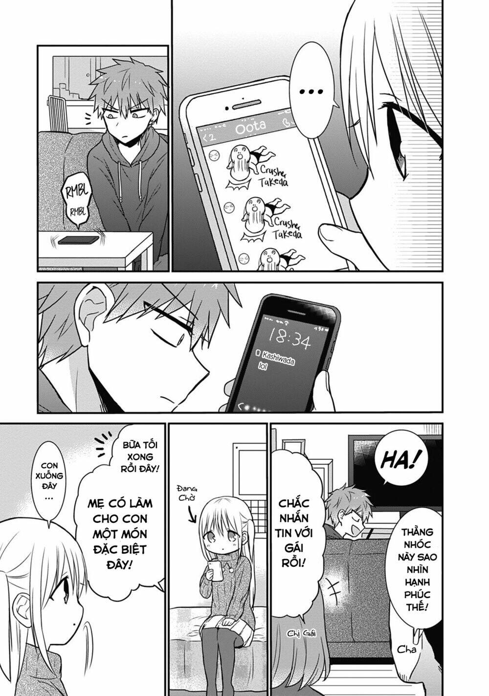 Kao Ni Denai Kashiwada-San To Kao Ni Deru Oota-Kun - Chapter 14 - Page 11