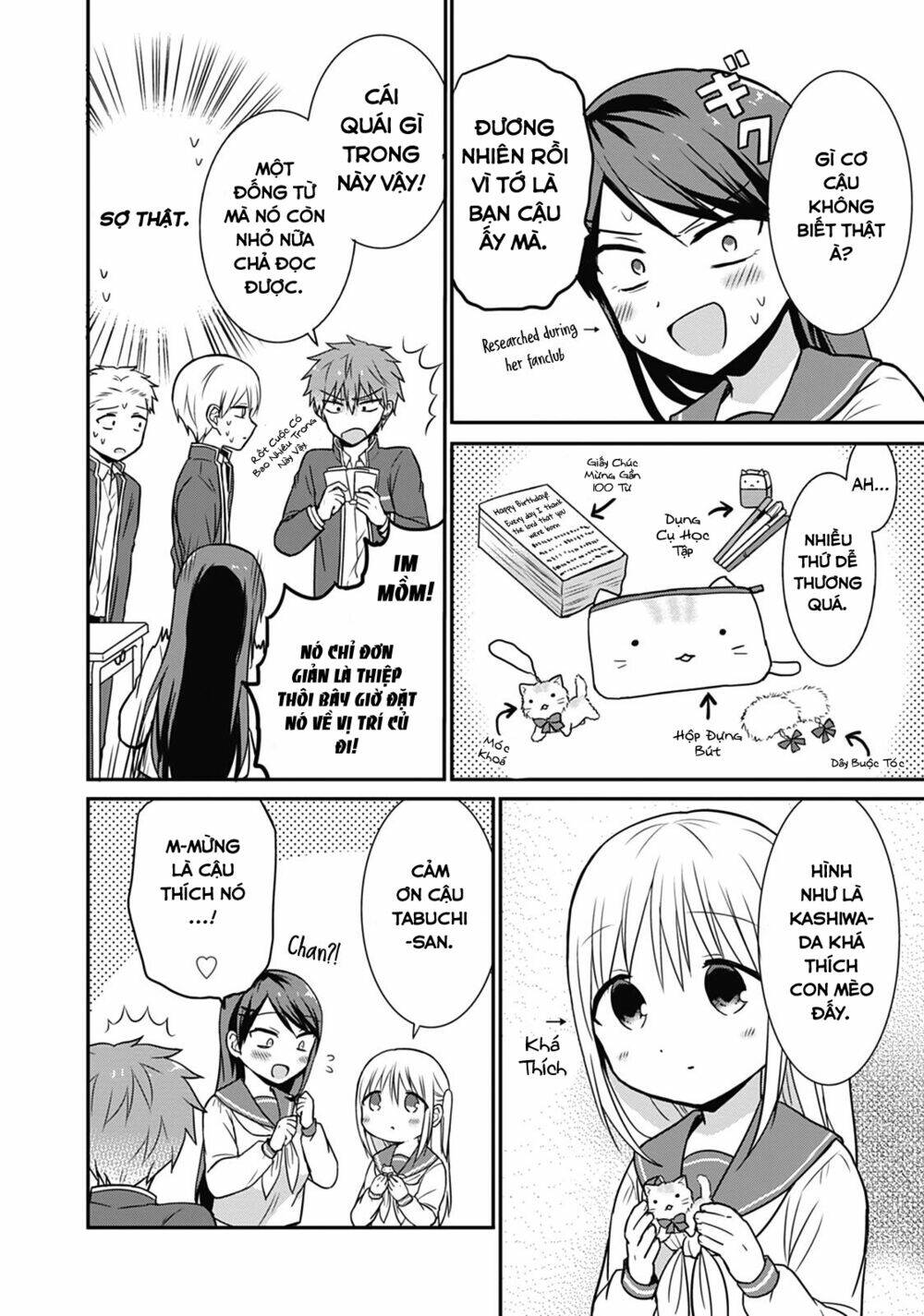 Kao Ni Denai Kashiwada-San To Kao Ni Deru Oota-Kun - Chapter 14 - Page 6