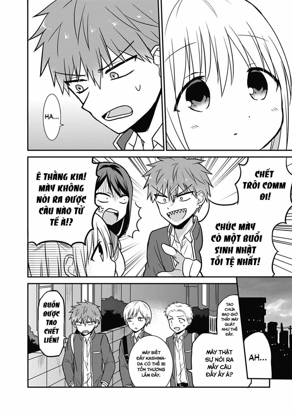 Kao Ni Denai Kashiwada-San To Kao Ni Deru Oota-Kun - Chapter 14 - Page 8