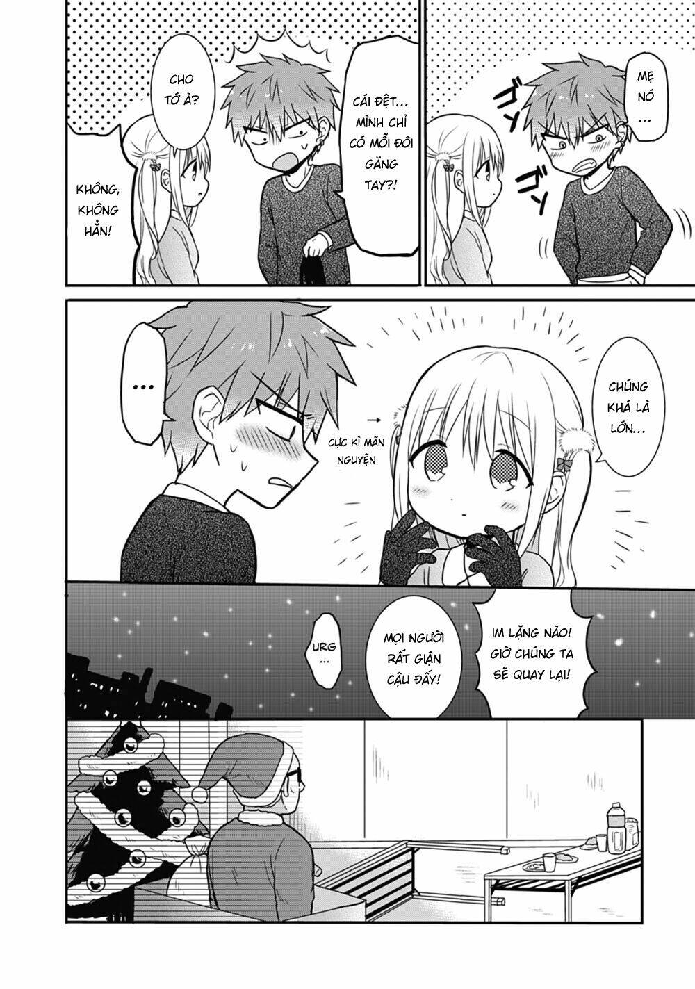 Kao Ni Denai Kashiwada-San To Kao Ni Deru Oota-Kun - Chapter 15 - Page 11