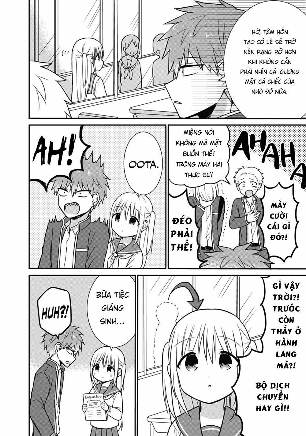 Kao Ni Denai Kashiwada-San To Kao Ni Deru Oota-Kun - Chapter 15 - Page 3