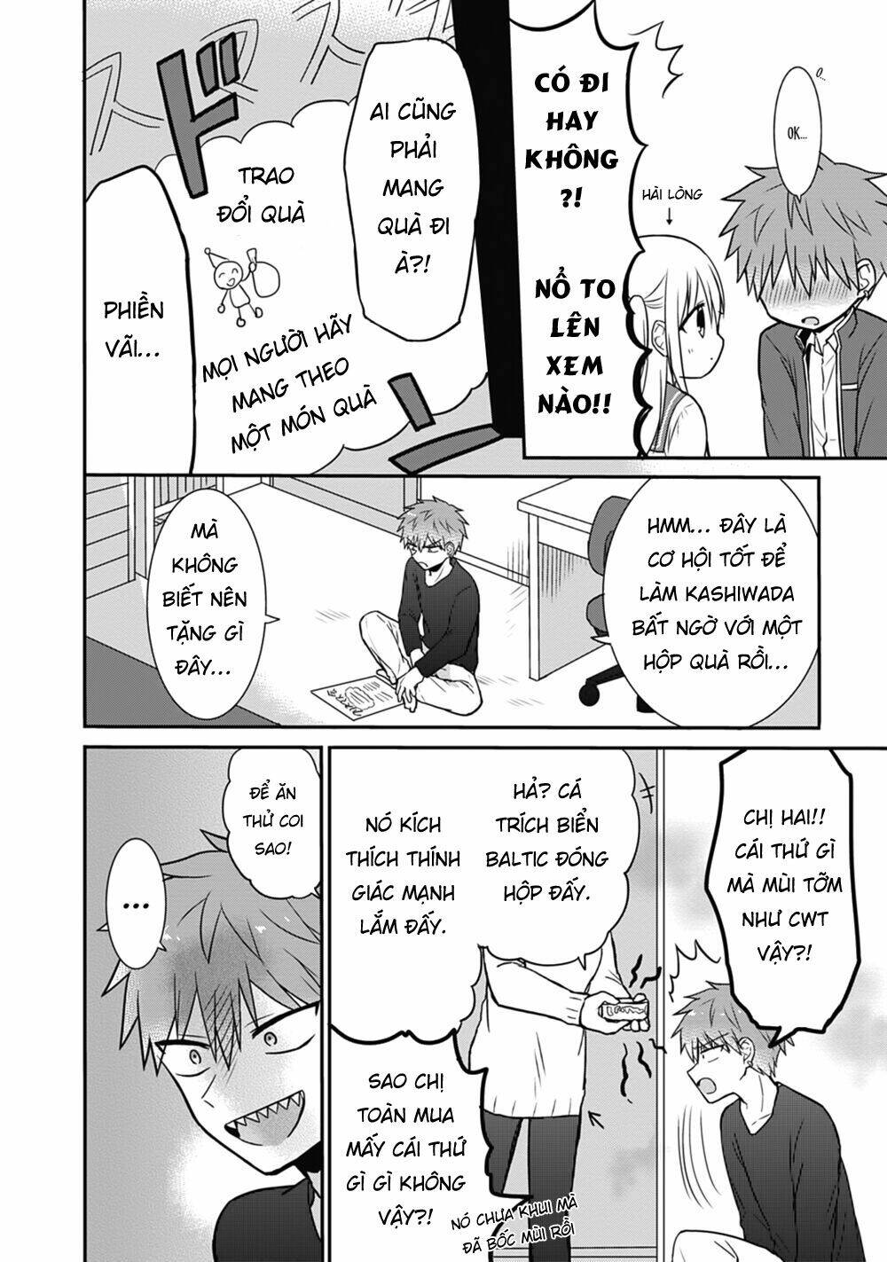 Kao Ni Denai Kashiwada-San To Kao Ni Deru Oota-Kun - Chapter 15 - Page 5