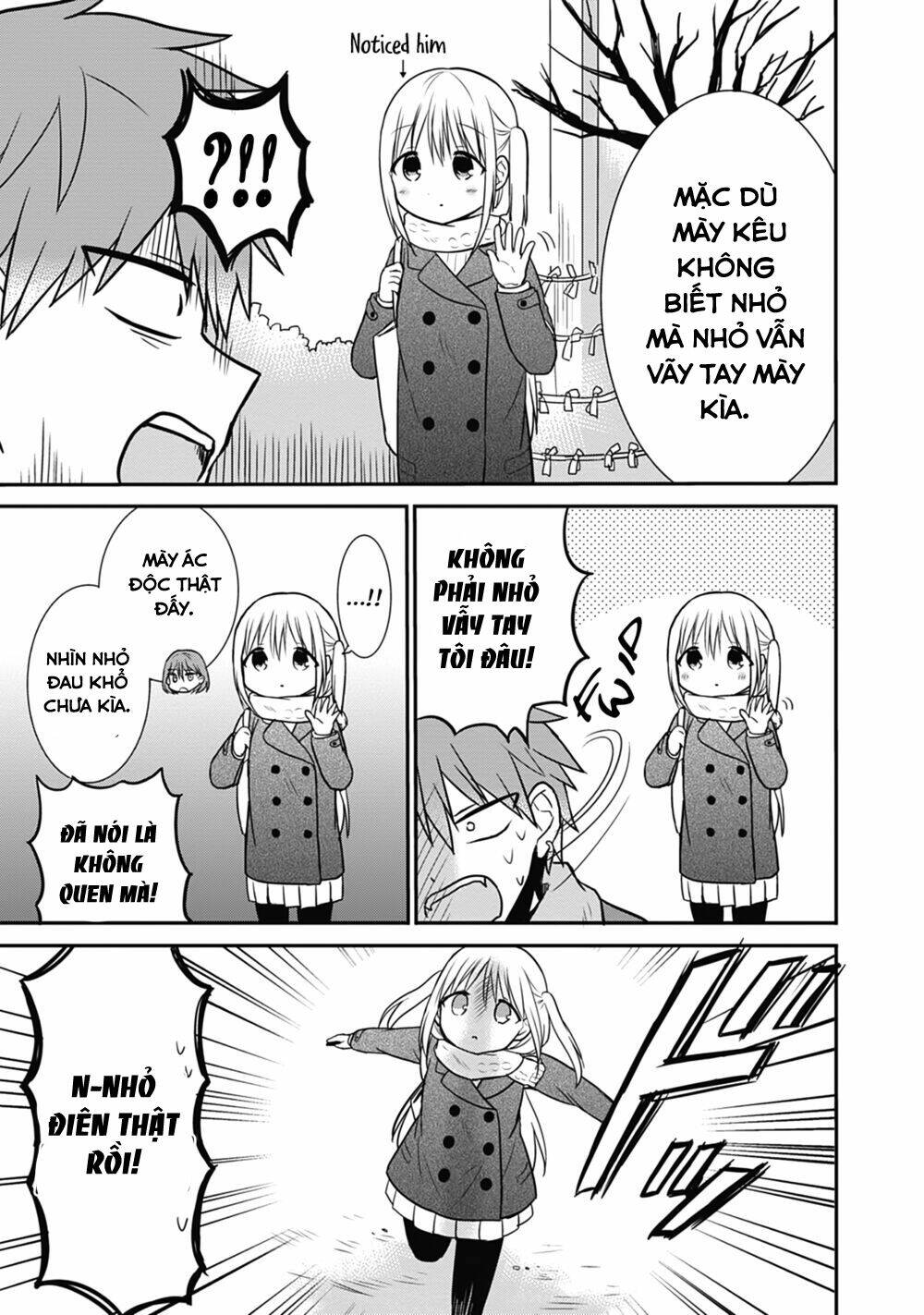 Kao Ni Denai Kashiwada-San To Kao Ni Deru Oota-Kun - Chapter 16 - Page 9