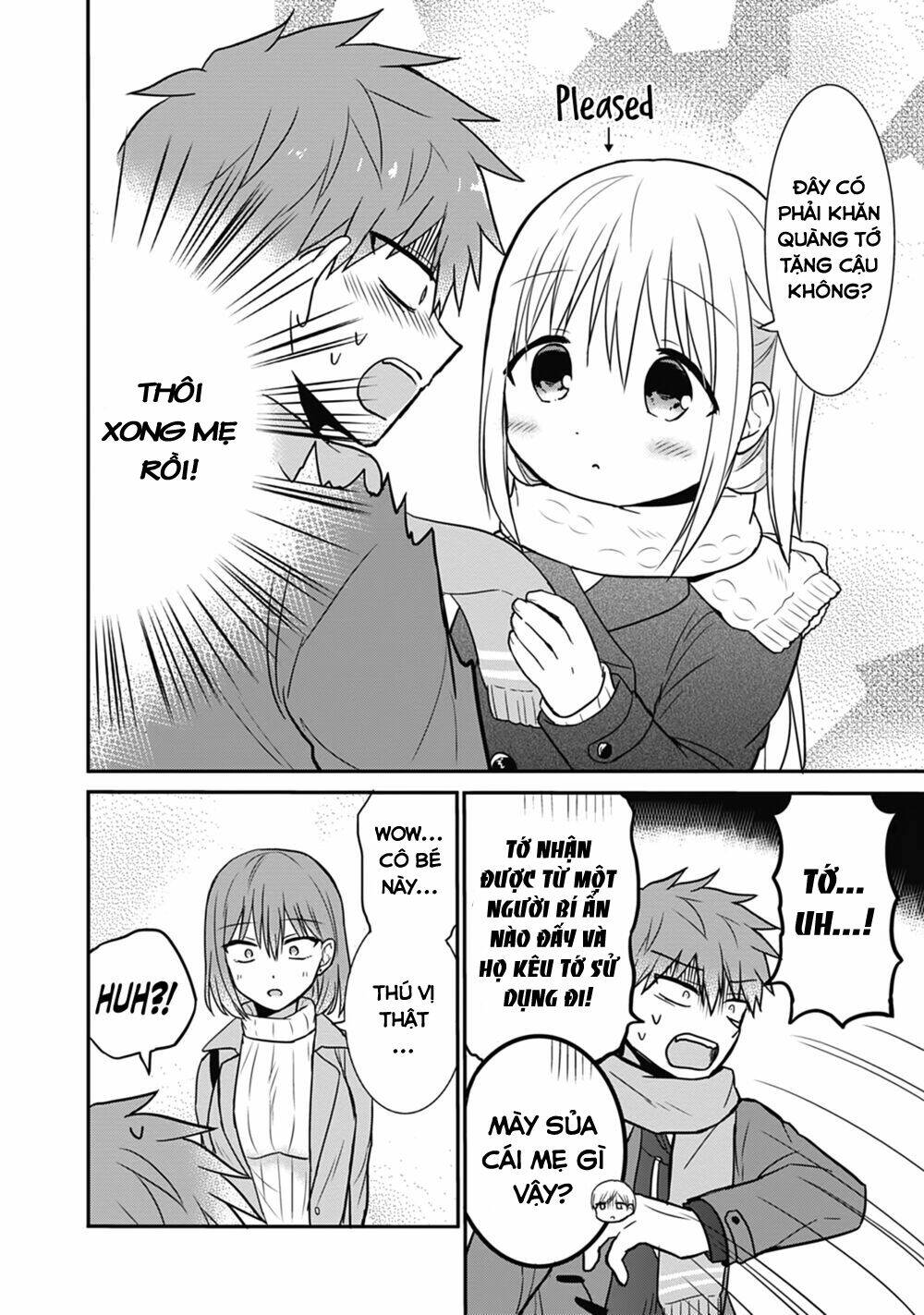 Kao Ni Denai Kashiwada-San To Kao Ni Deru Oota-Kun - Chapter 16 - Page 10