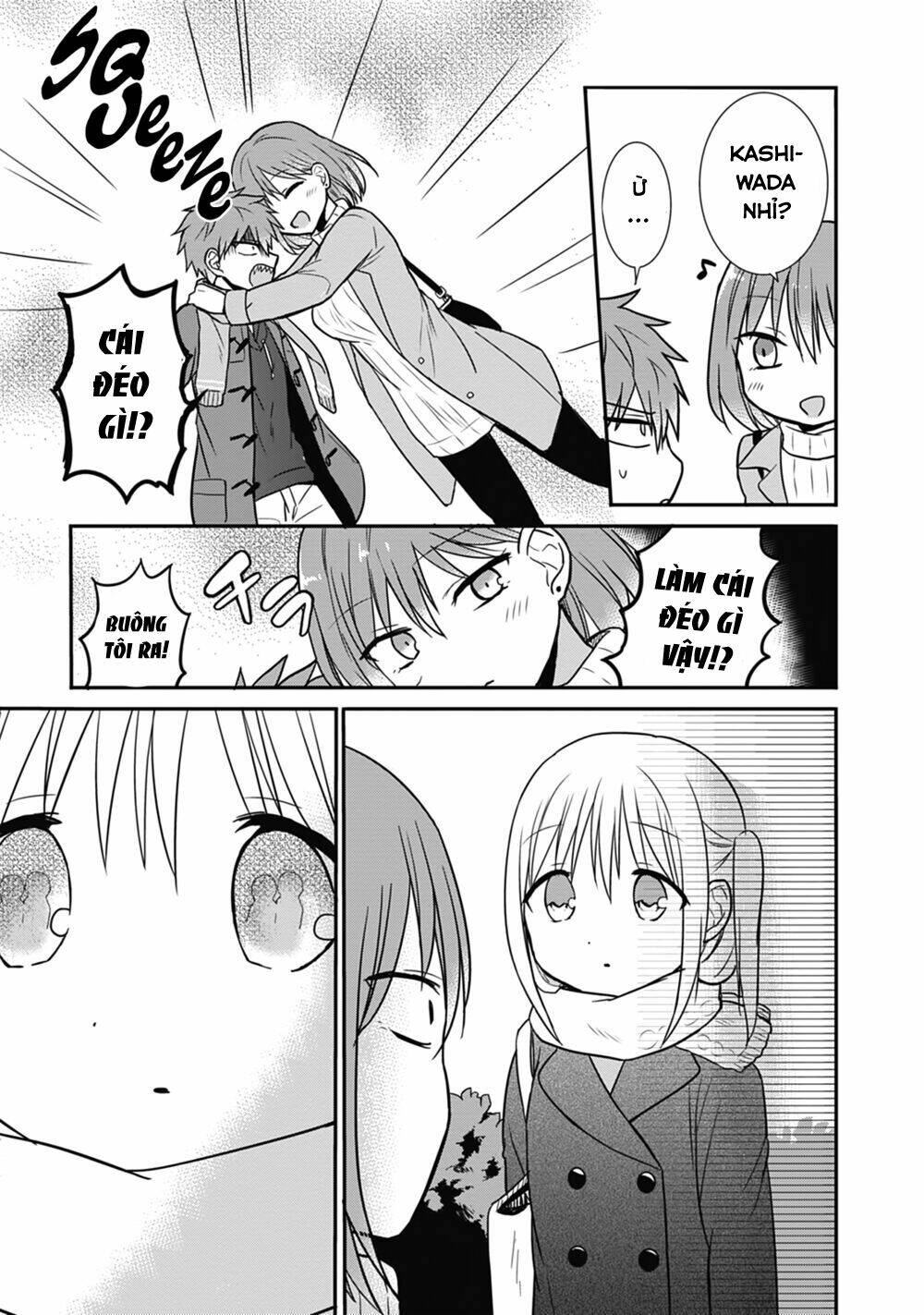 Kao Ni Denai Kashiwada-San To Kao Ni Deru Oota-Kun - Chapter 16 - Page 11