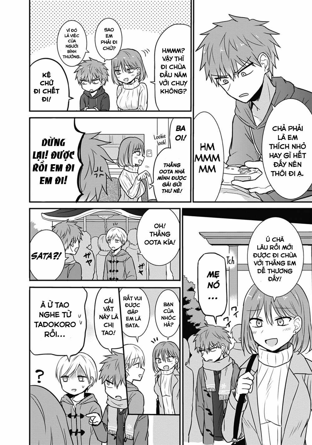 Kao Ni Denai Kashiwada-San To Kao Ni Deru Oota-Kun - Chapter 16 - Page 6