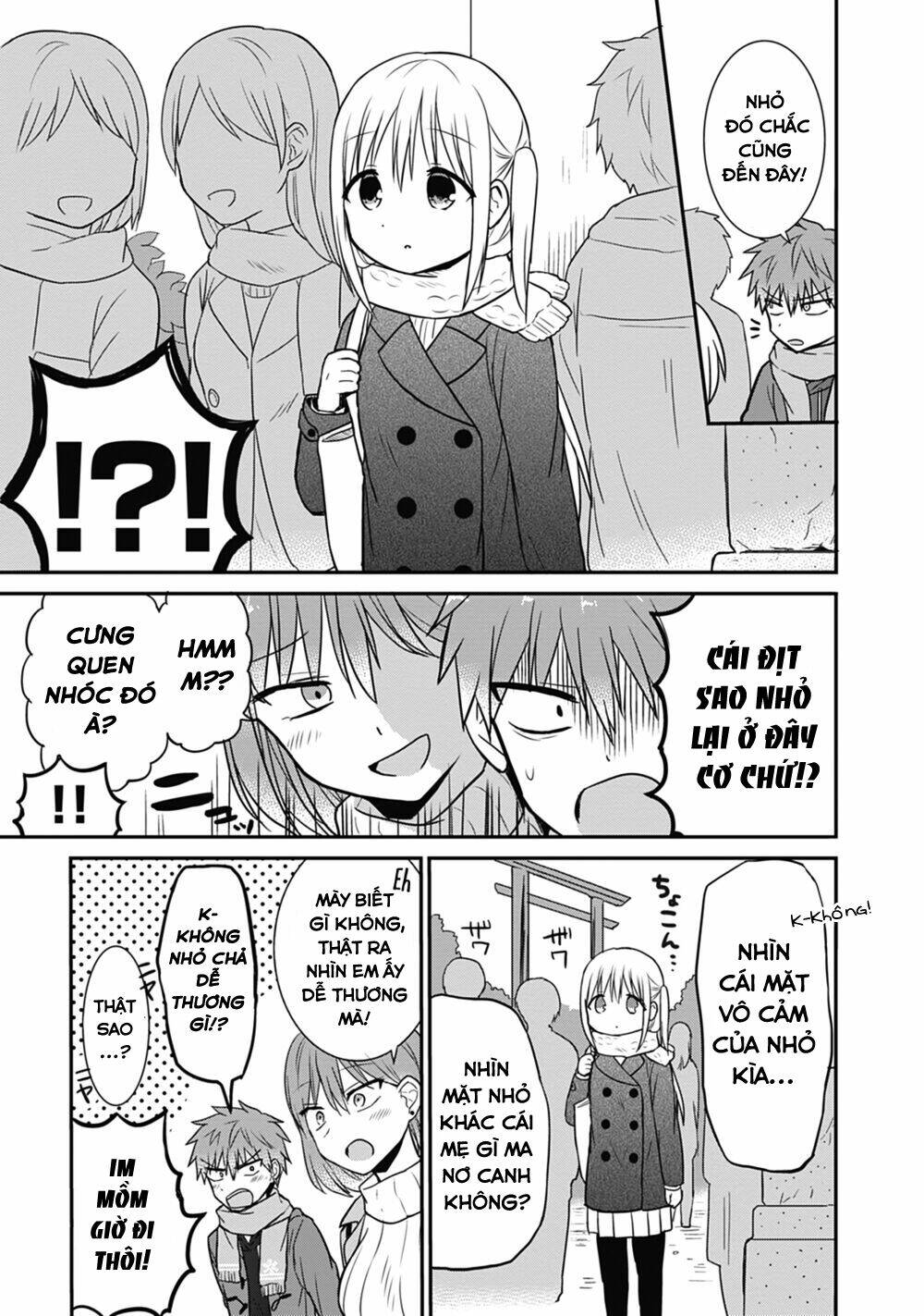 Kao Ni Denai Kashiwada-San To Kao Ni Deru Oota-Kun - Chapter 16 - Page 7