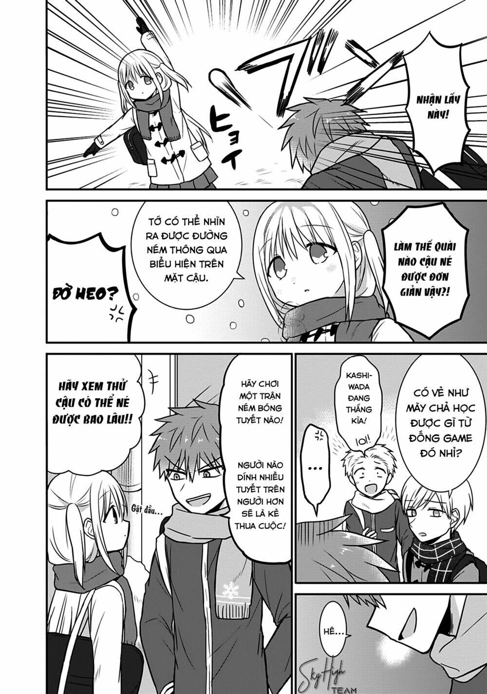 Kao Ni Denai Kashiwada-San To Kao Ni Deru Oota-Kun - Chapter 17 - Page 4