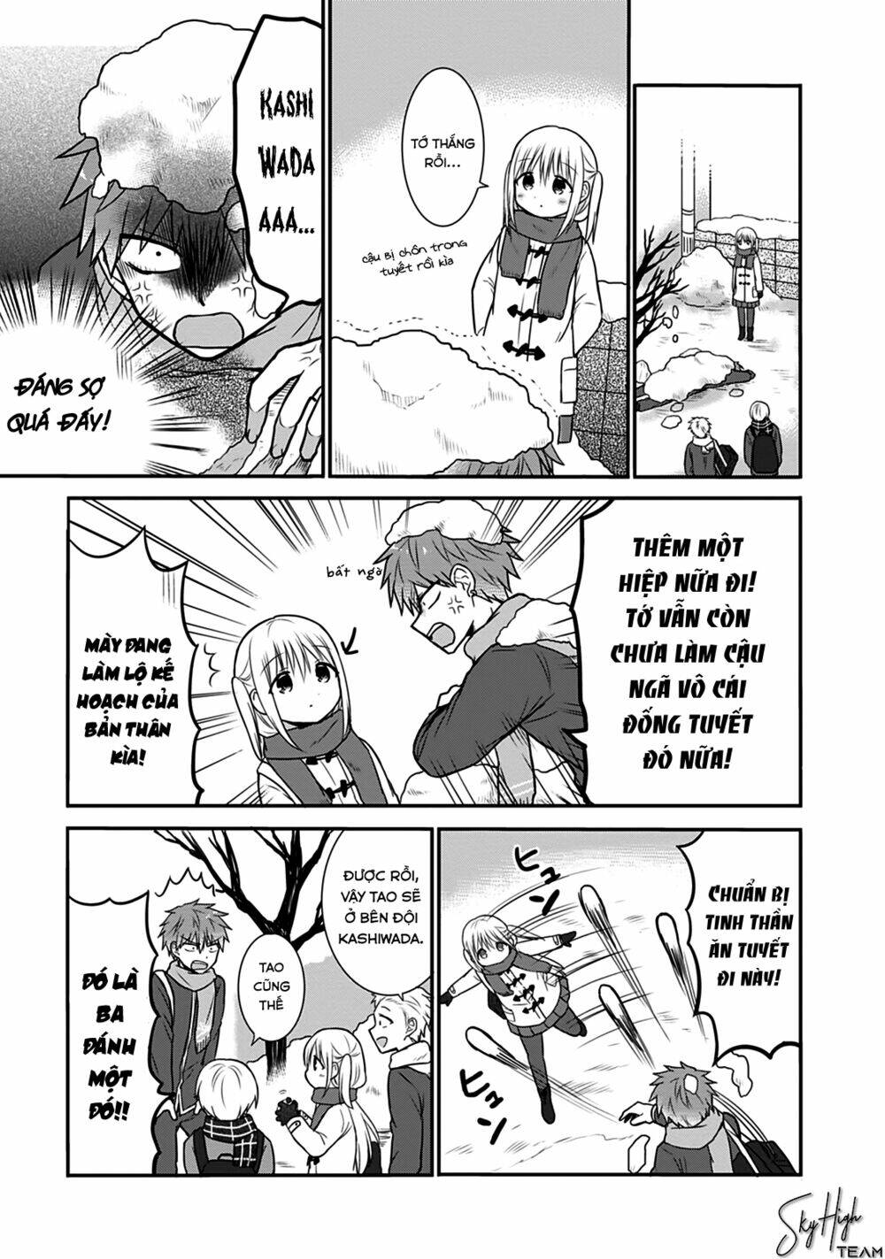 Kao Ni Denai Kashiwada-San To Kao Ni Deru Oota-Kun - Chapter 17 - Page 7