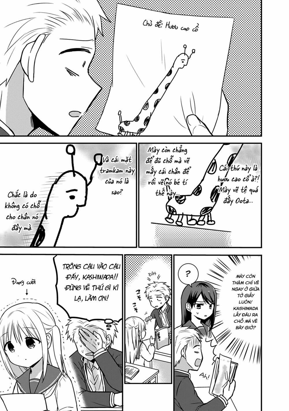 Kao Ni Denai Kashiwada-San To Kao Ni Deru Oota-Kun - Chapter 18 - Page 6