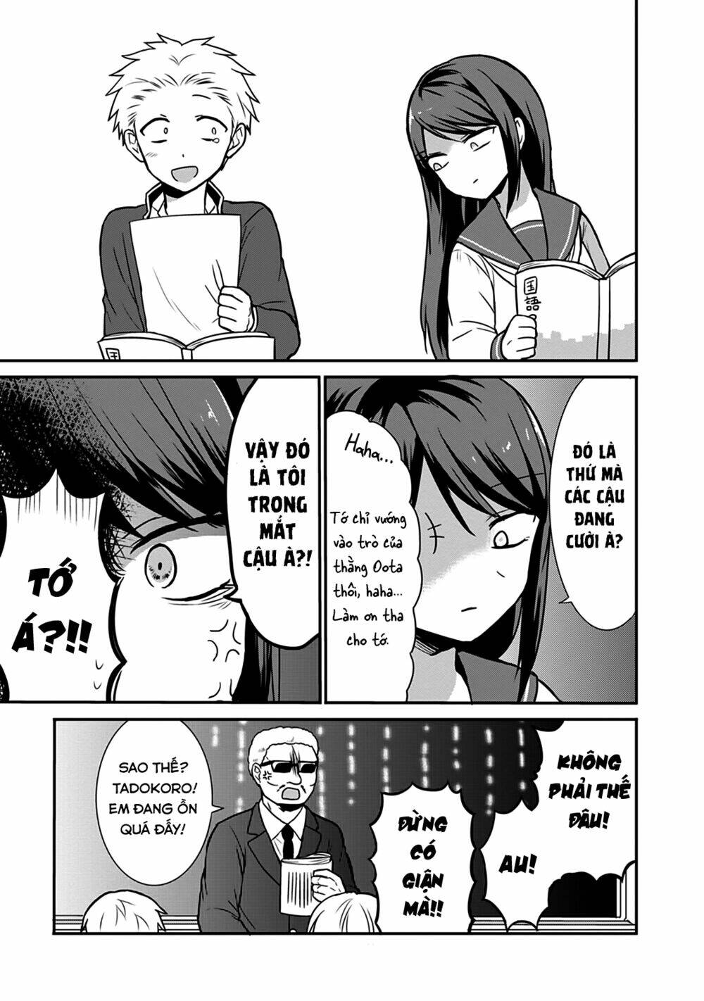 Kao Ni Denai Kashiwada-San To Kao Ni Deru Oota-Kun - Chapter 18 - Page 8