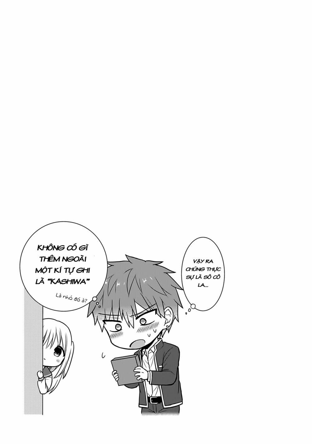 Kao Ni Denai Kashiwada-San To Kao Ni Deru Oota-Kun - Chapter 19 - Page 10