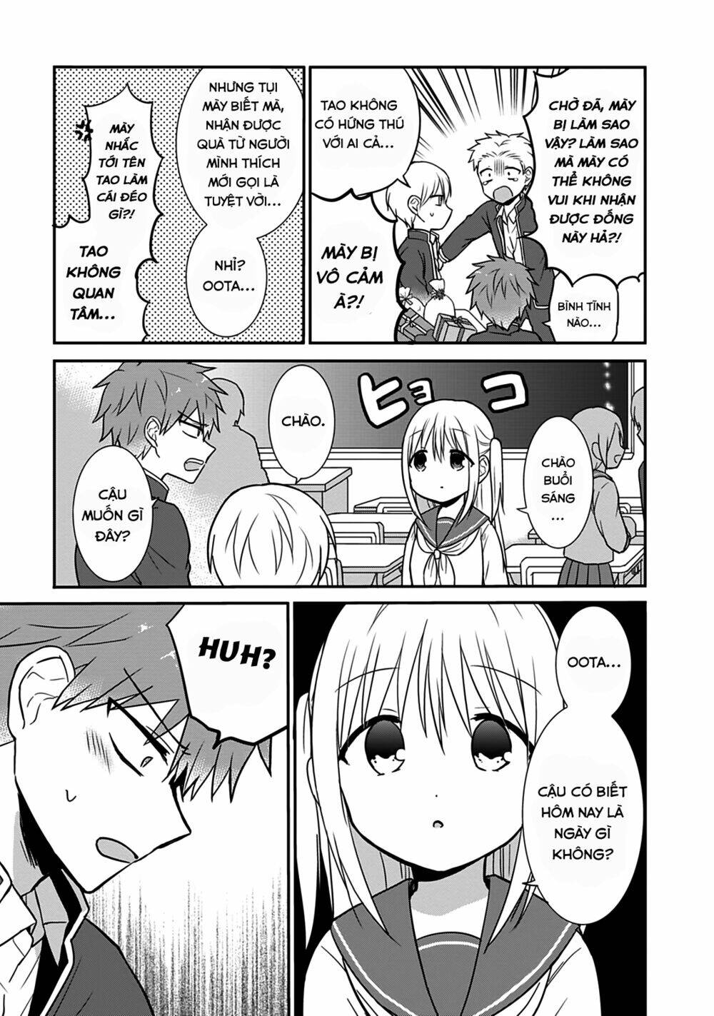 Kao Ni Denai Kashiwada-San To Kao Ni Deru Oota-Kun - Chapter 19 - Page 4